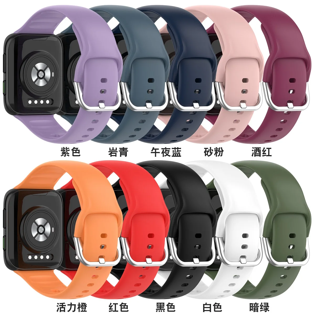 Силиконовый ремешок для Oppo Watch 2 42 мм 46 сменный часов | Наручные часы