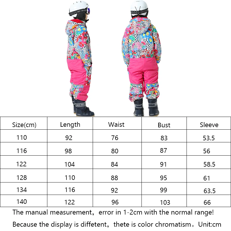 Лыжный костюм для девочек и мальчиков костюмы сноуборда Детский