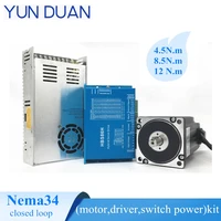nema34 stepper motor kit 4 58 512n m cnc 2 phase closed loop motor nema 34 with driver and power switching kit free shippig