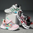 Кроссовки Детские кожаные Нескользящие, для мальчиков и девочек