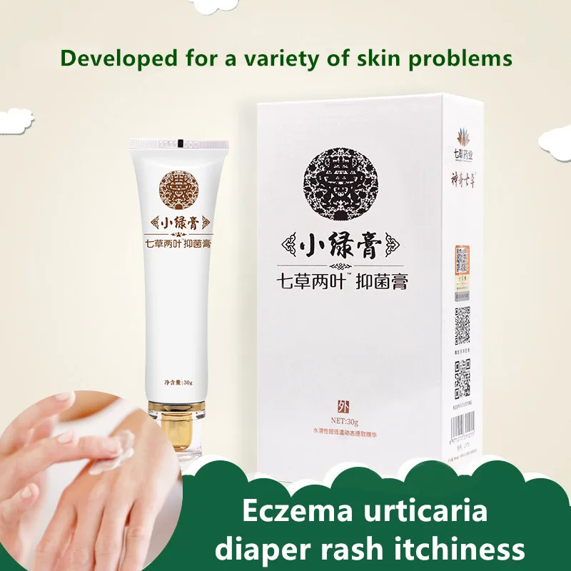 Опрелостей крем по уходу за кожей паста эффективен для