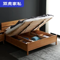 double tiger furniture nordic style all solid wood bed 1 5m modern simple ash wood double bed 1 8m 19n2