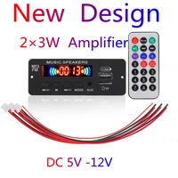 23w amplifier bluetooth 5 0 mp3 player decoder board 6v 12v car fm radio module support fm tf usb aux handsfree call record