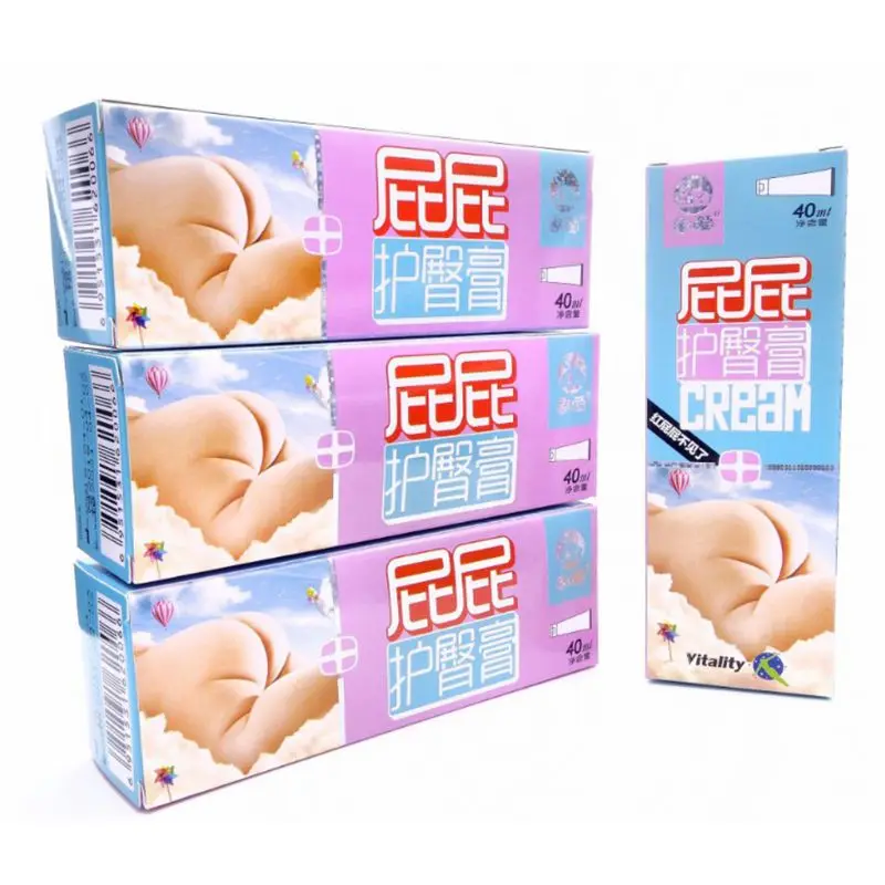 40 мл детский подгузник мазь для ухода за кожей крем лечения ягодиц и сыпи |
