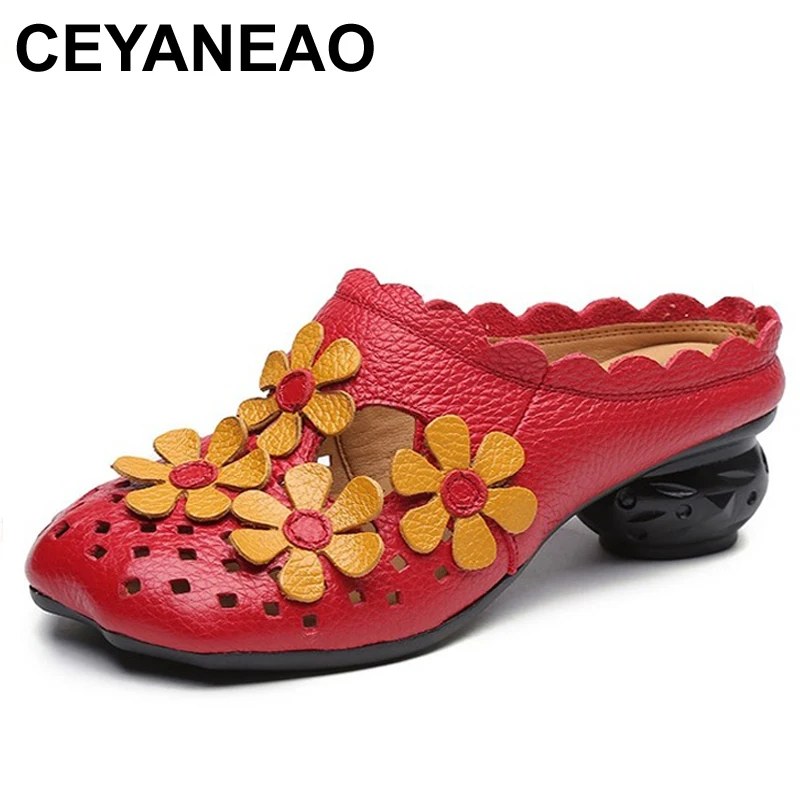 

CEYANEAO Women's Fashion Outside Slippers Handmade Comfortable Slides Genuine Leather Baotou Hollowed-out Casual Women's shoes