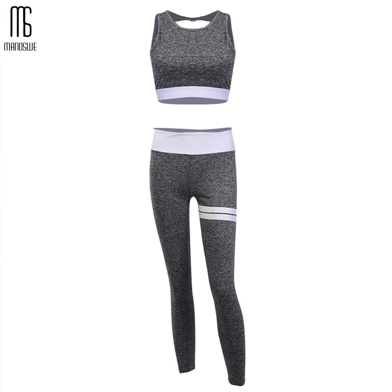 Manoswe сексуальные спортивные костюмы для йоги с открытой спиной женские серые