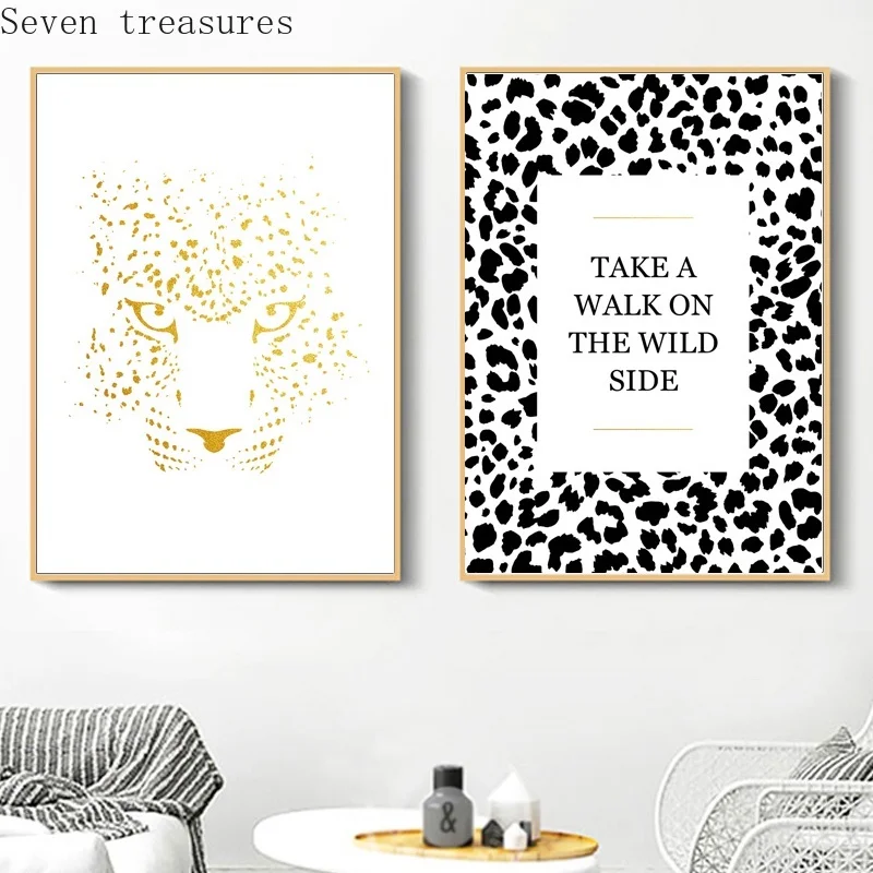 

Canvas Pictures Home Decorative Nordic Simple Animal Leopard Paintings Wall Art Printed Hotel Modular Children BedroomPoster