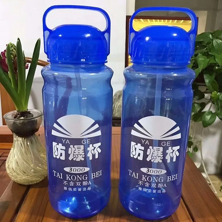 

[Thickened explosion-proof cup]Plastic cup super large explosion-proof water cup space Cup travel cup anti falling temperature