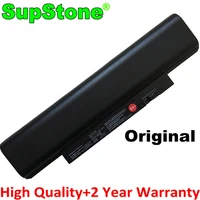 supstone genuine new 42t4951 45n1058 45n1059 45n1063 battery for lenovo x121e x130e e120 e125 e130 e135 e145 e320 e325 e330 l330
