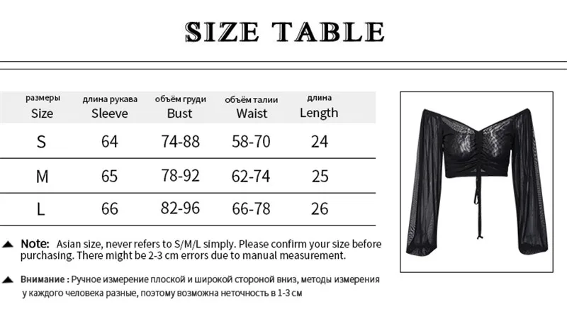 

Sexy Blouse Women Puff Sleeve Drawstring Ruched Off Shoulder Blouses Sheer Tops Fahsion Blouses Short Female Streetwear Shirts