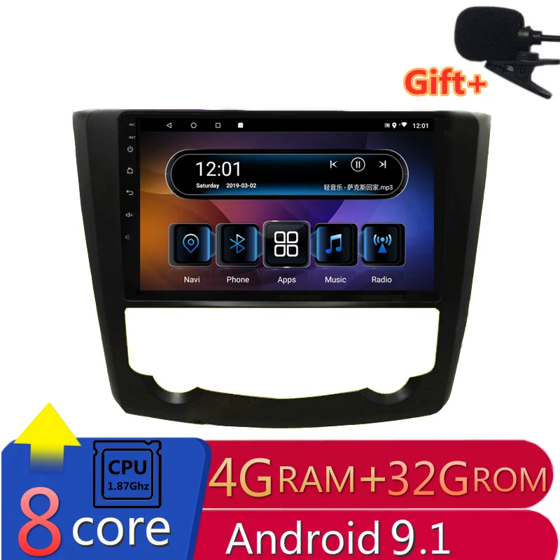 9 &quot4G RAM 8 ядер Android автомобильный DVD GPS навигация для Renault Kadjar 2015 2016 2017 аудио стерео