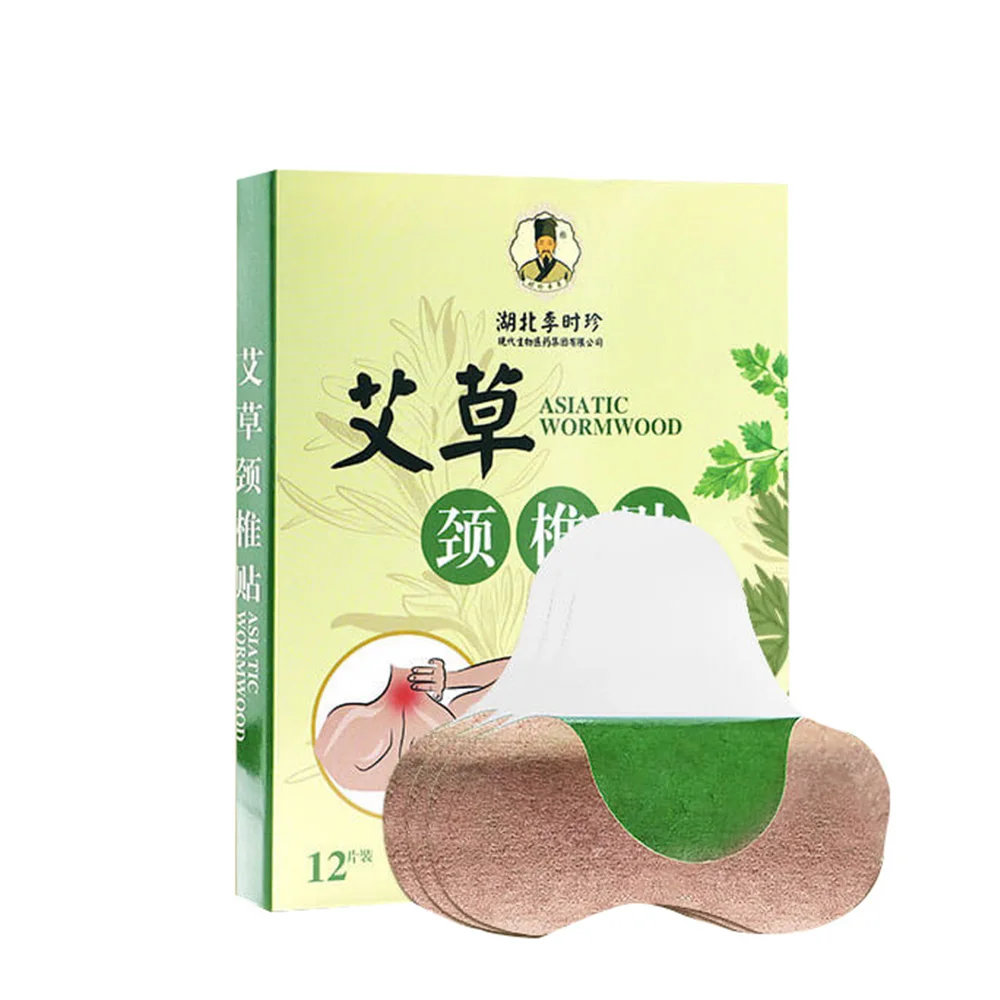 

12PCs Wormwood Extract Knee Shoulder Neck Pain Relief Heating Patch