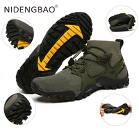 hiking shoes for men women trekking footwear fashion classic water shoes brand men sneakers outdoor male hiking boots work shoes