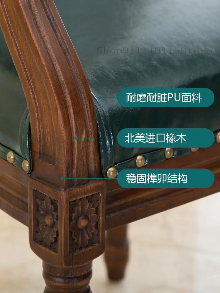 Американский обеденный стул античный твердый дуб домашнее кресло в