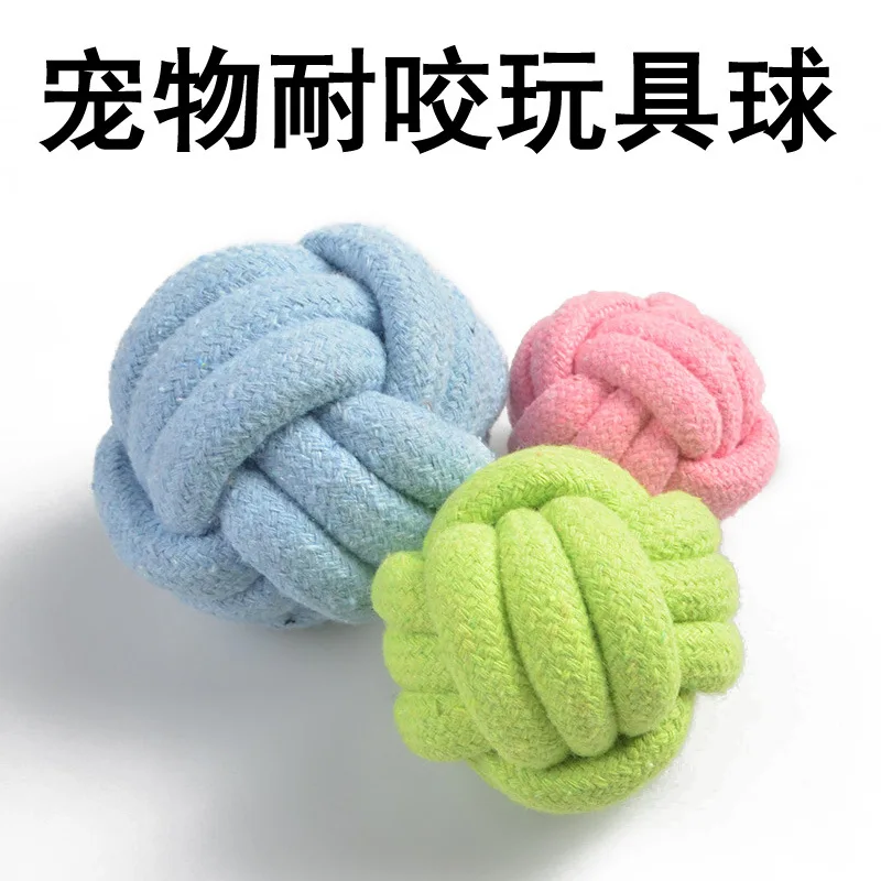 Бесплатная доставка товары для домашних животных собак кошек конфетных ракушек