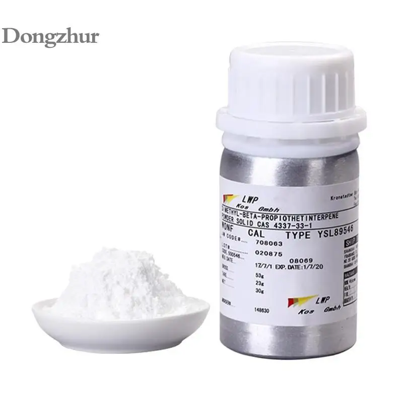 Присадка DMPT для карпа распятия рыболовная трава приманка ловли стимулирующая