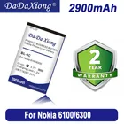 DaDaXiong 2900mAh BL-4C BL4C литий-ионный аккумулятор для Nokia 1202 1265 1325 1506 1508 1661 1706 s