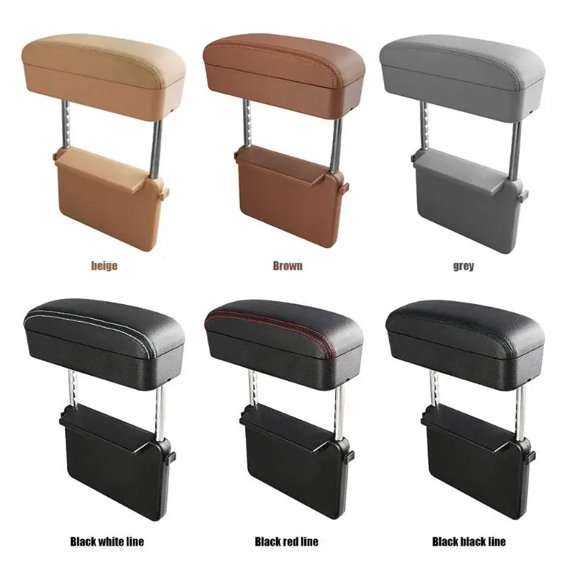 Универсальный автомобильный подлокотник коробка для сиденья регулируемая