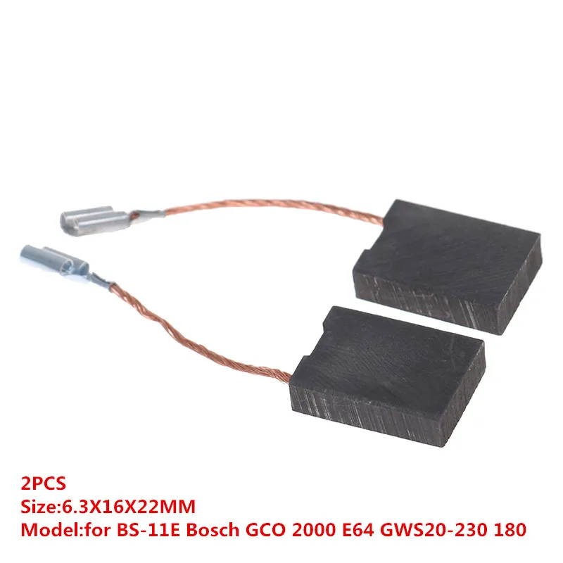 Сменные угольные щетки HELTC для электроинструментов