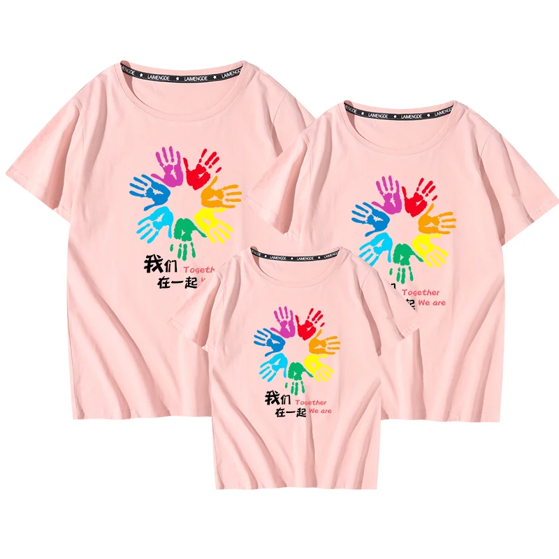 Мужская футболка с коротким рукавом We Are Together повседневная зеленая 5XL