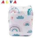 Тканевый подгузник ALVABABY, моющийся многоразовый детский подгузник для мальчиков и девочек с 1 вставкой из микрофибры