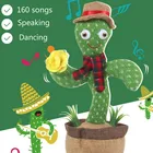 Танцующий Поющий кактус, плюшевый кактус, говорящая игрушка, мягкая игрушка, кактус, плюшевая игрушка, электронный танцующий кактус, танцор, певец, игрушка