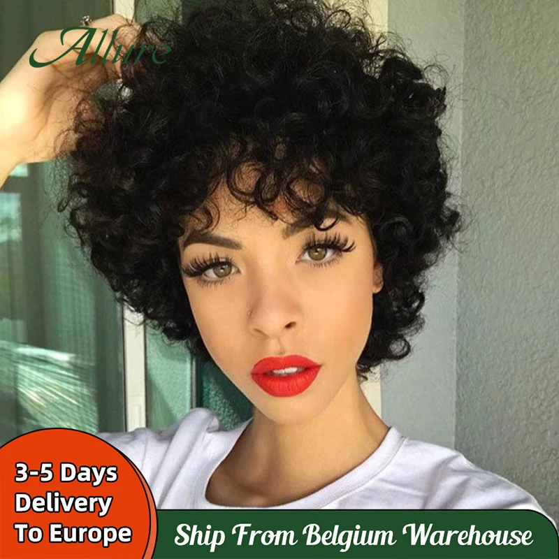 Короткий афро кудрявый парик с челкой для черных женщин бразильские волосы Remy