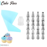 26pcs silicone pastry bag tips kitchen diy icing cream reusable pastry bags nozzle set baking tools cake decorating tools