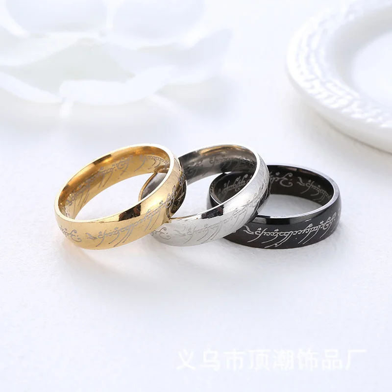 Мужское кольцо шириной 6 мм из нержавеющей стали | Украшения и аксессуары