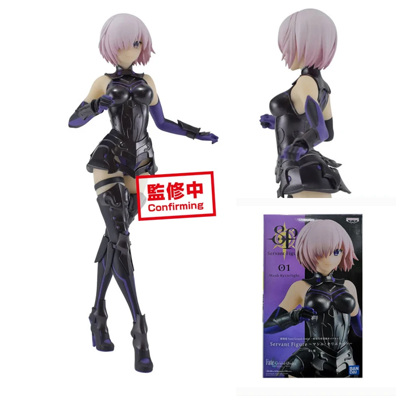 

FGO Mash Kyrielight Anime Figure Model Fate Grand Order Action Figur Collection Anime Figurine Servant Figure Geniune Figure