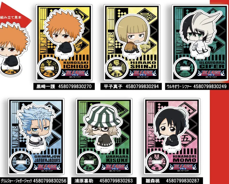 Аниме отбеливатель Kurosaki Ichigo Ishida Uryuu Sado Yasutora маленькая модель детской таблички