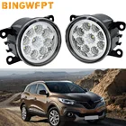 Светодиодные противотуманные фары для Renault Grand Scenic 3 JZ 2010 2011 2012 2013 2014 2015 2016, 2 шт.