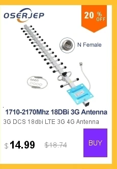 800-2700 МГц CDMA GSM 2,4G 3g Улучшенная 2G 3g 3g панельная антенна панель мобильный повторитель сигнала для сотового телефона бустер внутренние антенны