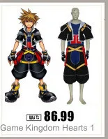 Anime Game Kingdom Hearts 3 Dream Drop Distance Cosplay Kairi Princess of Heart Costume Carnival Adult Halloween Party Dress