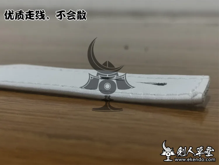-IKENDO.NET- HP009-4-белые мужские ремешки CHICHIKAWA - kendo bogu chichikawa цена одной штуки | Спорт и