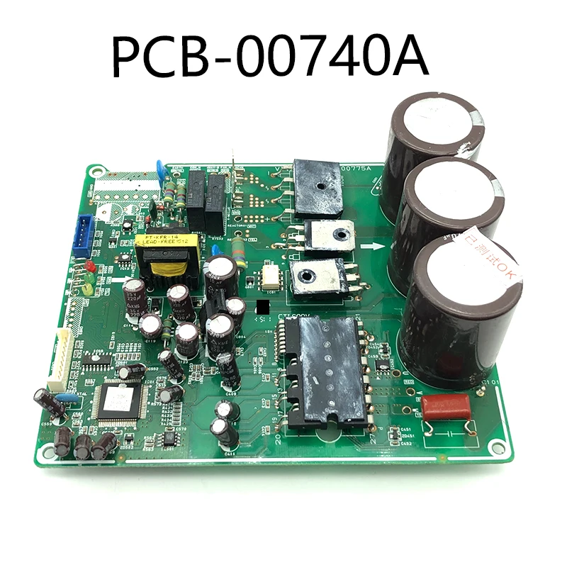 Задняя панель для компьютера|Пульты ДУ| |