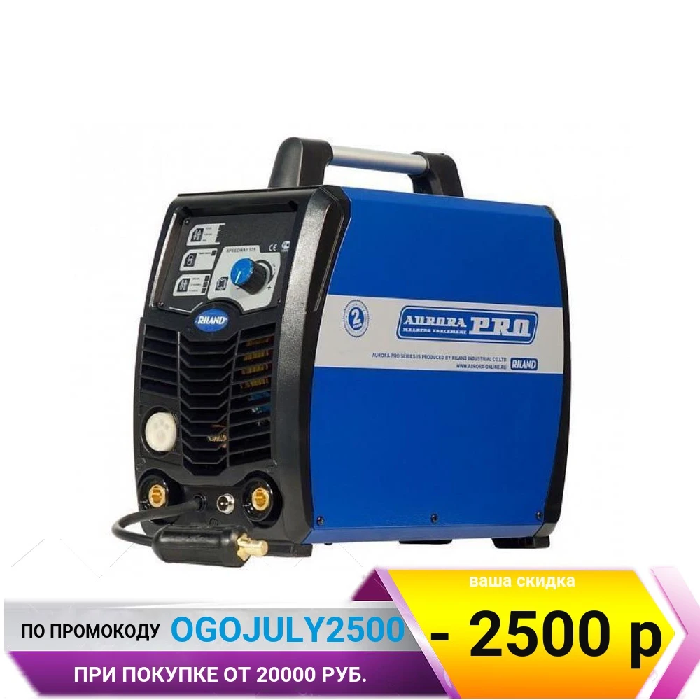 Сварочный полуавтомат AURORAPRO SPEEDWAY 175|Сварочные аппараты| |