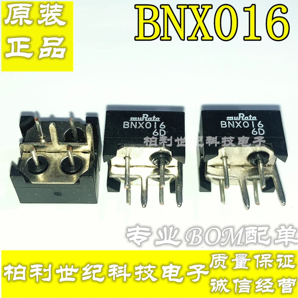 

5PCS/LOT BNX016-01 BNX016-01L BNX016 EMI50M 15A 25V