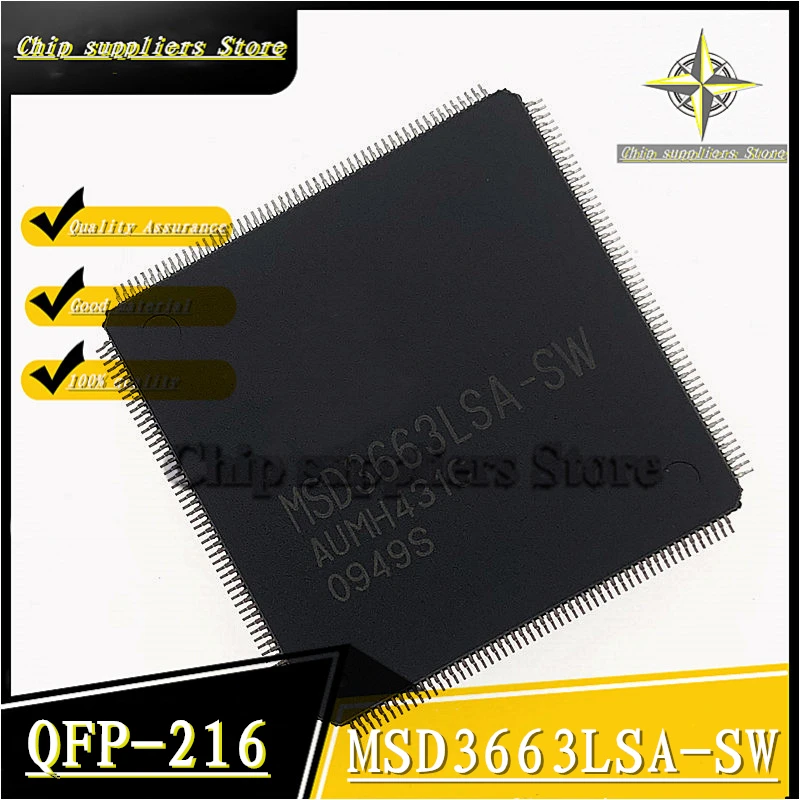 2 шт. // MSD3663LSA-SW MSD3663LSA QFN-216 LCD chip Nwe Fine material 100% quality | Электронные компоненты и