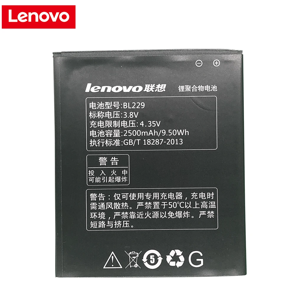 Новый аккумулятор BL 229 BL229 для lenovo A8 A806 A808T 2500 мАч Высококачественная батарея