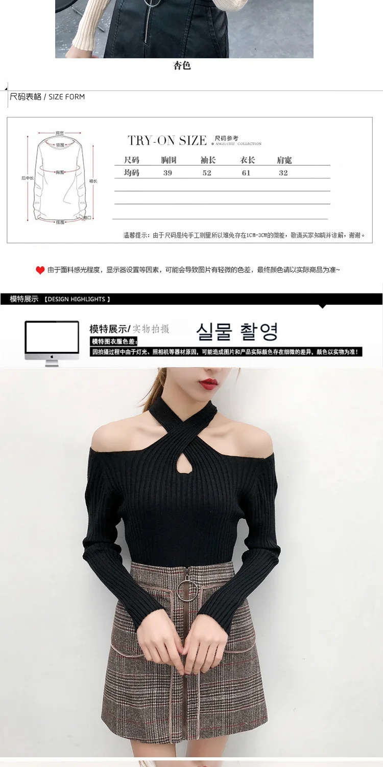 

Sweater Women Winter Off Shoulder 2019 Knitted Pullovers Tricot Cut Sleeve Casual Oversized Jumper Irregular Sexy & Club Full