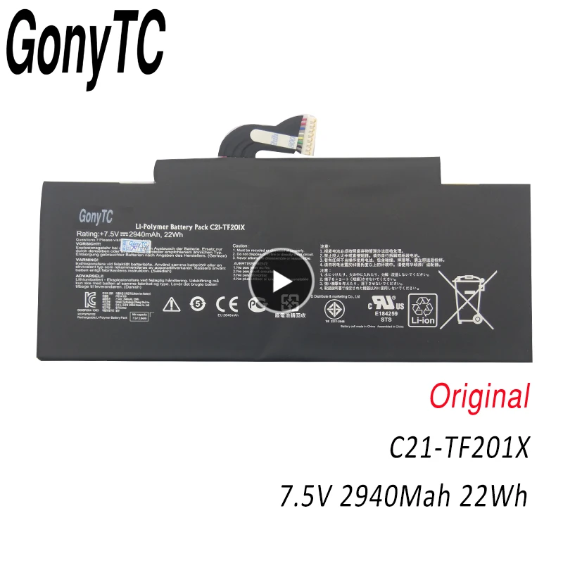 Оригинальный аккумулятор GONYTC C21 TF201X 7 5 в 22 Втч для планшета ASUS Transformer Pad TF300 TF300T TF300TG
