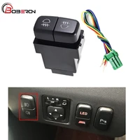 1pc for mitsubishi car front rear fog light switch button with connection wire dual switch