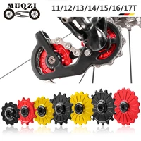 muqzi 11121314151617t rear derailleur jockey wheel ceramic pulley mtb pulleys road bike ceramics bearing guide wheel