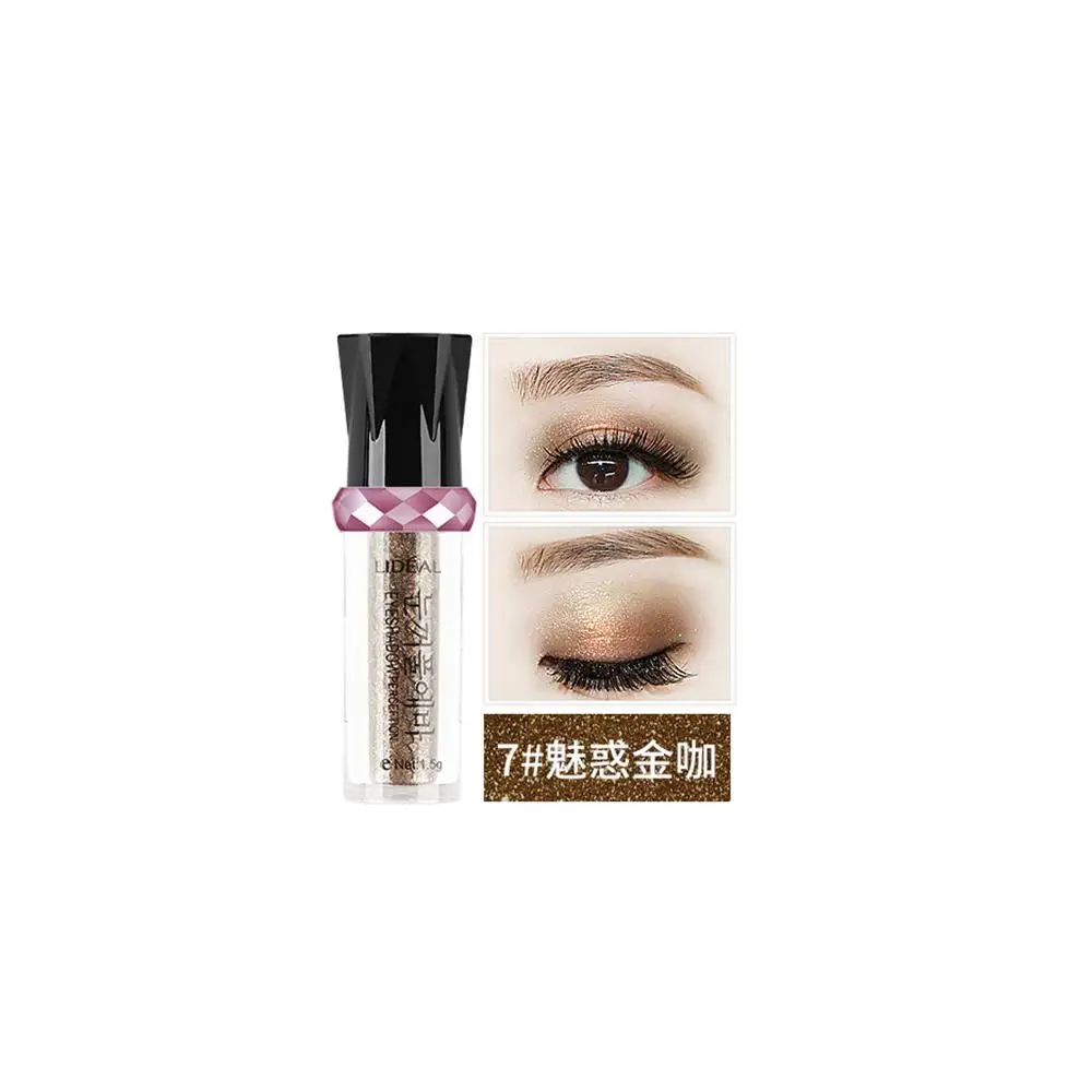 Новинка LIDEAL Rolling beads 14 цветов блестящие тени для век легко наносятся мерцающие тени для век Пигмент Макияж Косметика TSLM1 - Цвет: 07