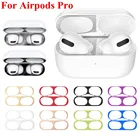 Металлическая защита от пыли для Apple AirPods Pro, чехол, аксессуары, защитная наклейка, Защитная пленка для airpods 2 1 pro, наклейки