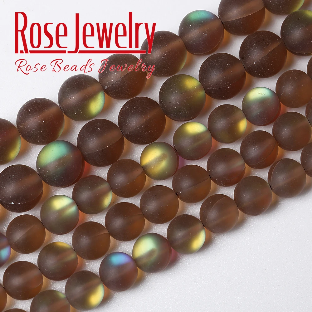 Матовый кофейный бисер из австрийского кристалла Круглый для изготовления