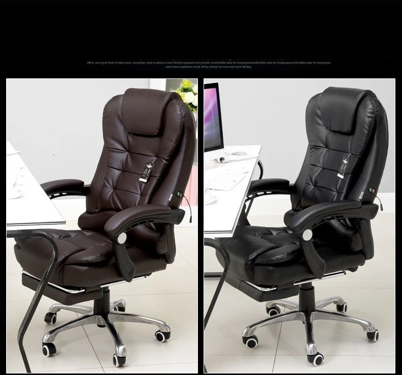 Oficina Boss футболка Stoel Chaise De Bureau Ordinateur Sedia Ufficio кожа Silla Cadeira Poltrona игровое массажное кресло для офиса