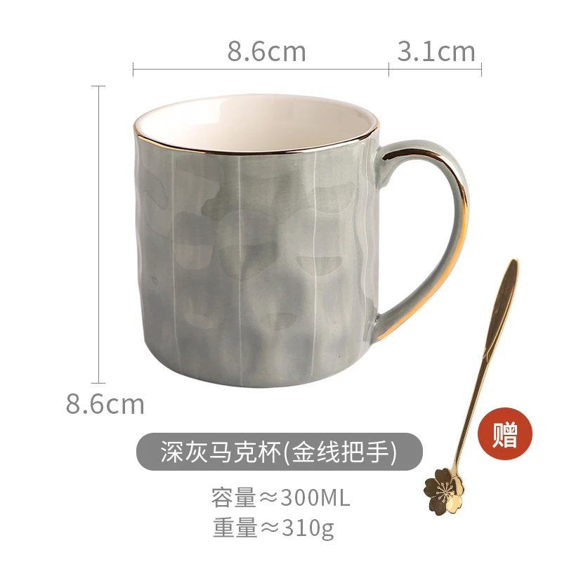 

Creative Nordic Mug Coffee Cup Personalised Minimalist Travel Beer Milk Mugs Friends Couple Gift Home Tazas Drinkware DF50M