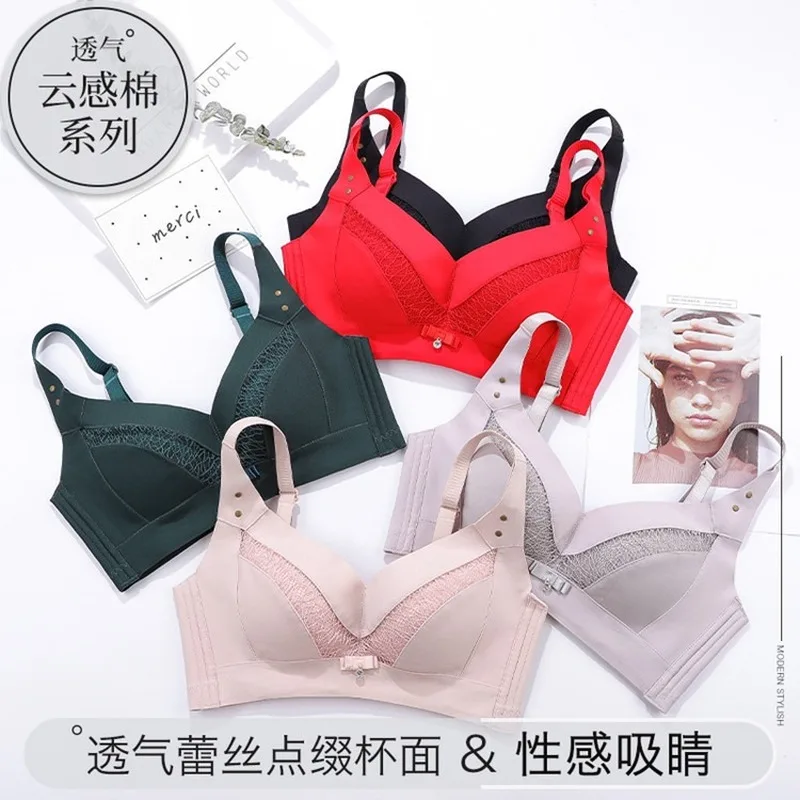 

New High-end Girly Underwear, Small Breasts Gathered, No Steel Ring, Beautiful Back Bra, Breast-receiving Adjustable Bra Sexy